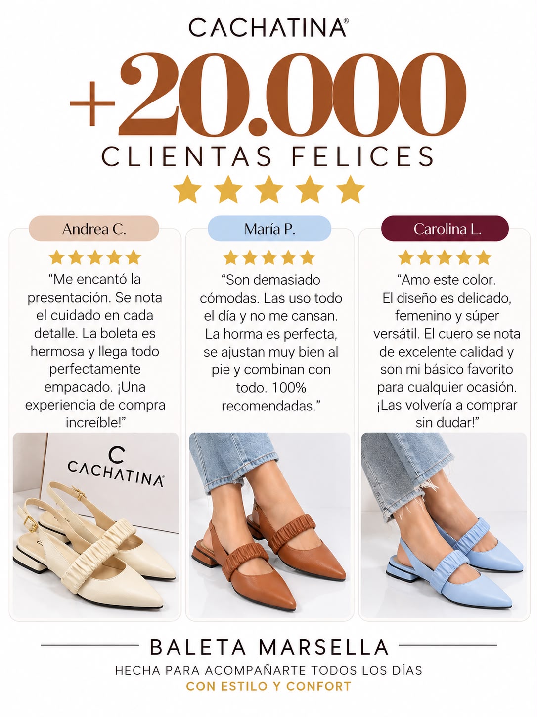 BALETA MARSELLA STORE - ELA CINNAMON
